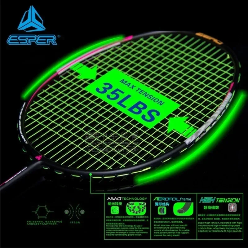 Speed Explorer ESPER 39S Badmi - Badminton Racket Carbon review and price