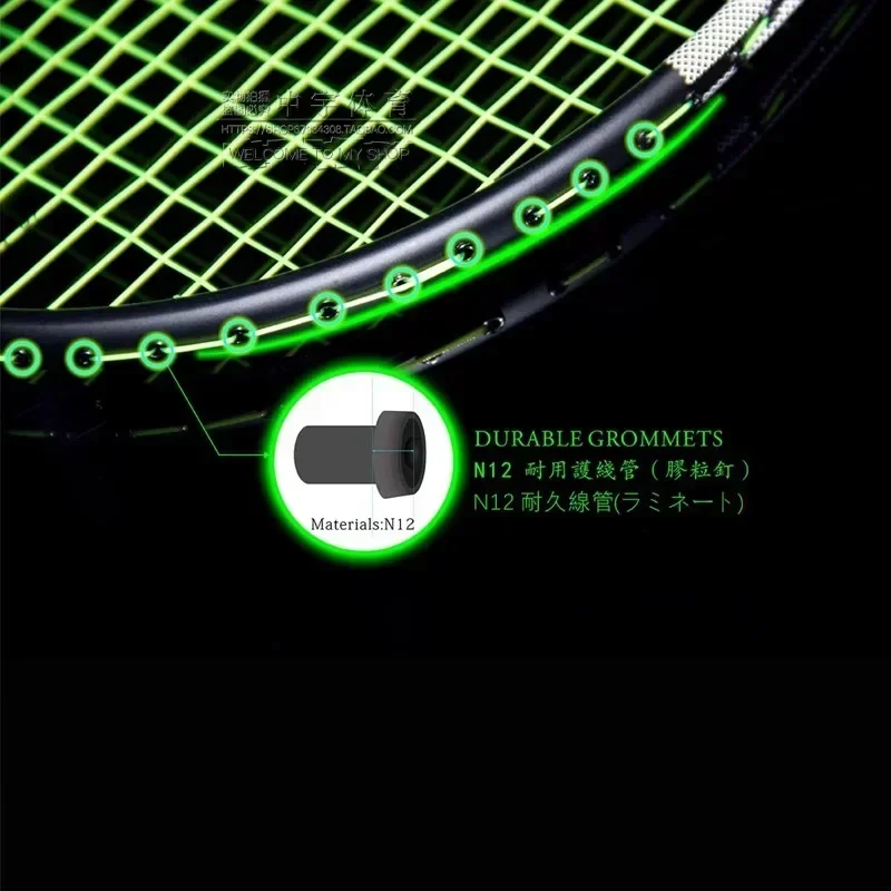 Speed Explorer ESPER 39S Badmi - Badminton Racket Carbon review and price